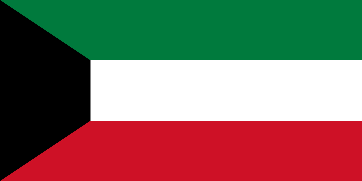  کشور کویت