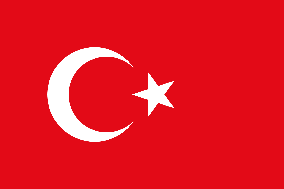  کشور ترکیه
