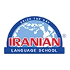 موسسه زبان ایرانیان